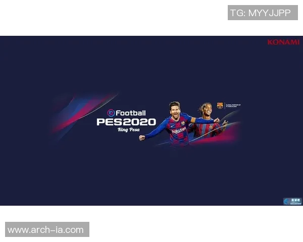 实况足球封面设计的艺术与创新探索之旅