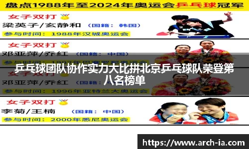 VSPORT官网