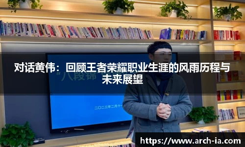VSPORT官网