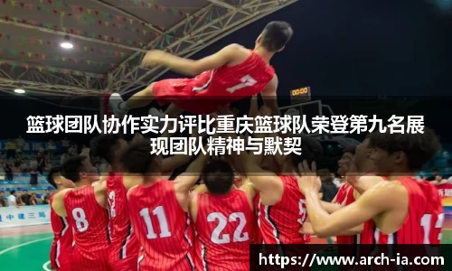 VSport胜利因您更精彩