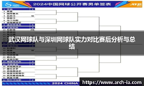 VSPORT官网