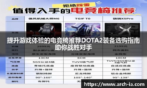 Vsport胜利