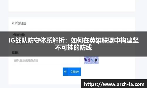 VSPORT官网