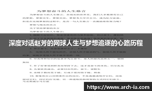 VSport胜利因您更精彩