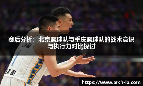 VSport胜利因您更精彩