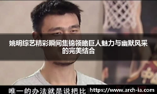 VSport胜利因您更精彩