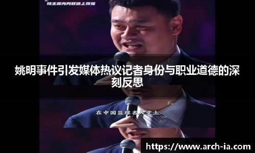 VSport胜利因您更精彩