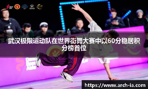VSPORT官网