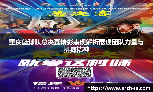 vsport体育