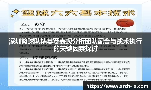 VSport胜利因您更精彩