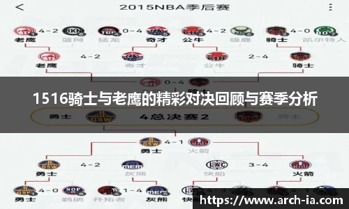 VSport胜利因您更精彩
