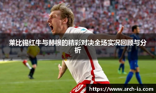 VSPORT官网