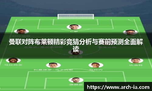 VSport胜利因您更精彩