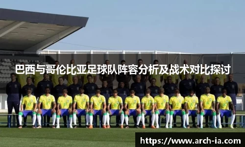 VSport胜利因您更精彩