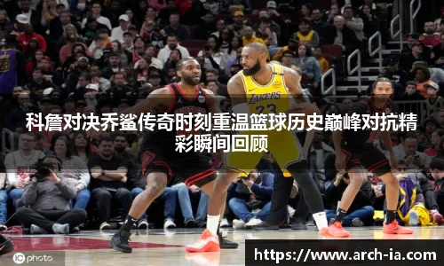 VSport胜利因您更精彩