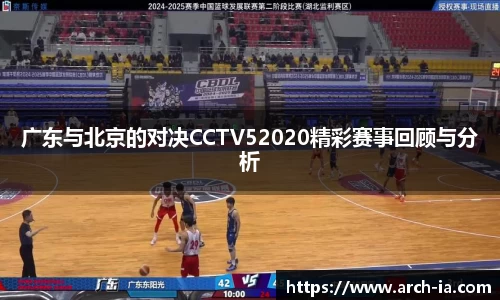 VSport胜利因您更精彩