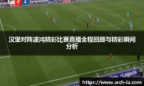 VSport胜利因您更精彩