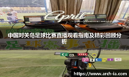VSPORT官网