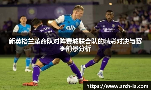 VSport胜利因您更精彩