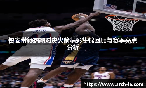 VSport胜利因您更精彩