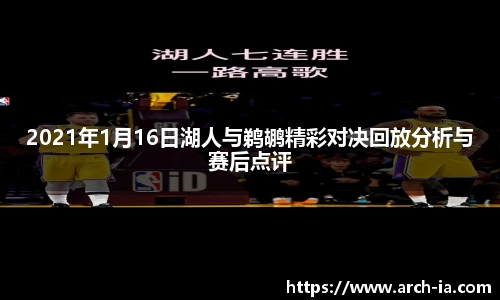 VSport胜利因您更精彩