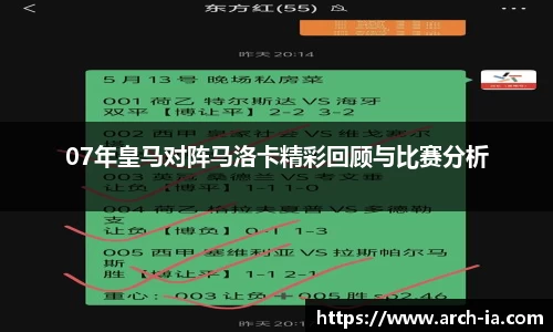 vsport体育