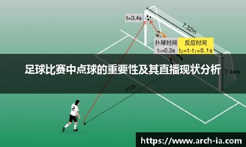 VSport胜利因您更精彩