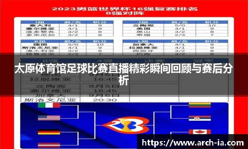 VSport胜利因您更精彩