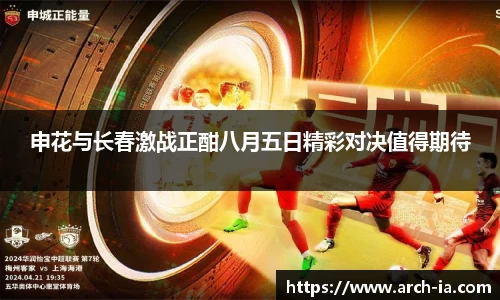 VSPORT官网