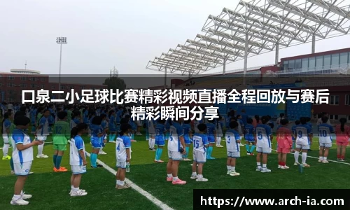 VSport胜利因您更精彩