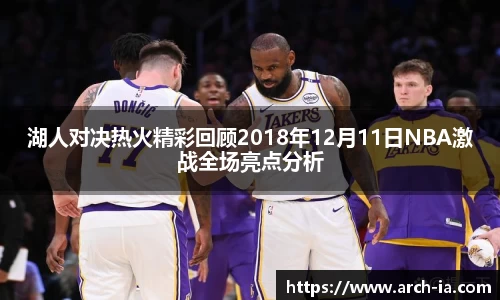 VSport胜利因您更精彩
